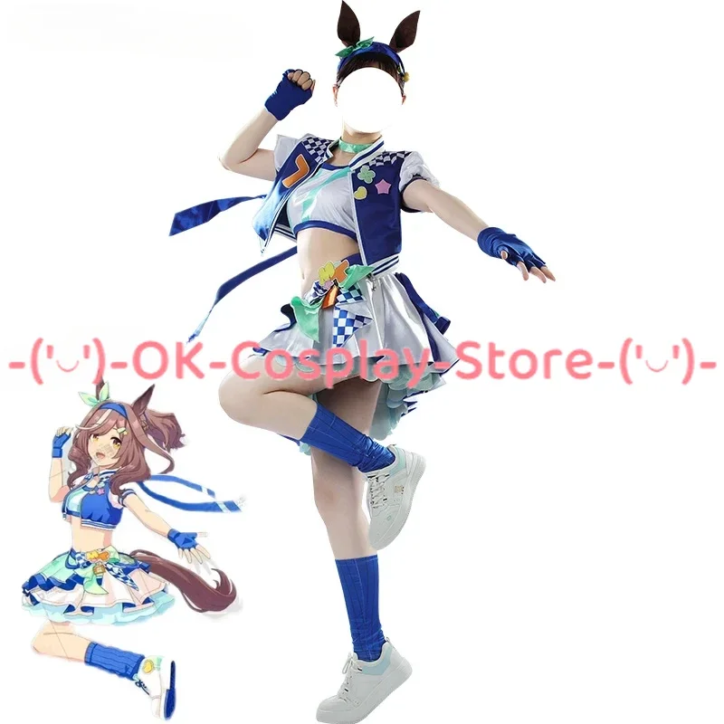 Game Pretty Derby Matikanetannhauser Cosplay Costumes Women Cute Party Dress Suit Halloween Uniforms Anime Clothing Custom Made