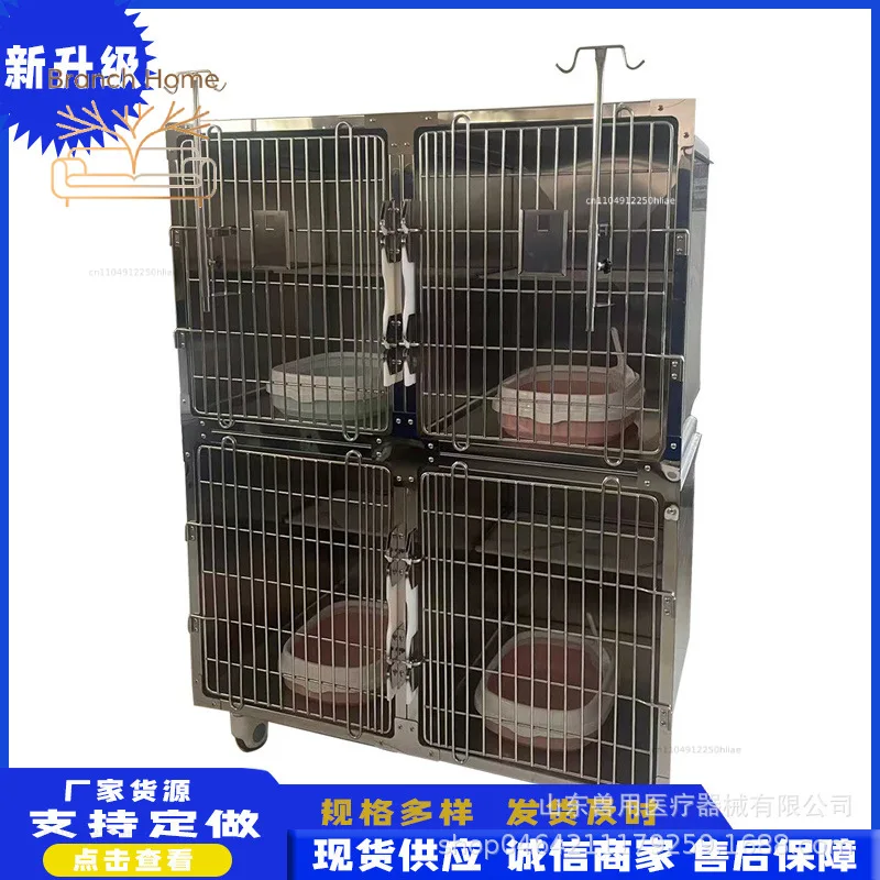 temperature oxygen cabin breeding cage 304 stainless steel pet store inpatient dog cage pet hospital cat and dog foster cage