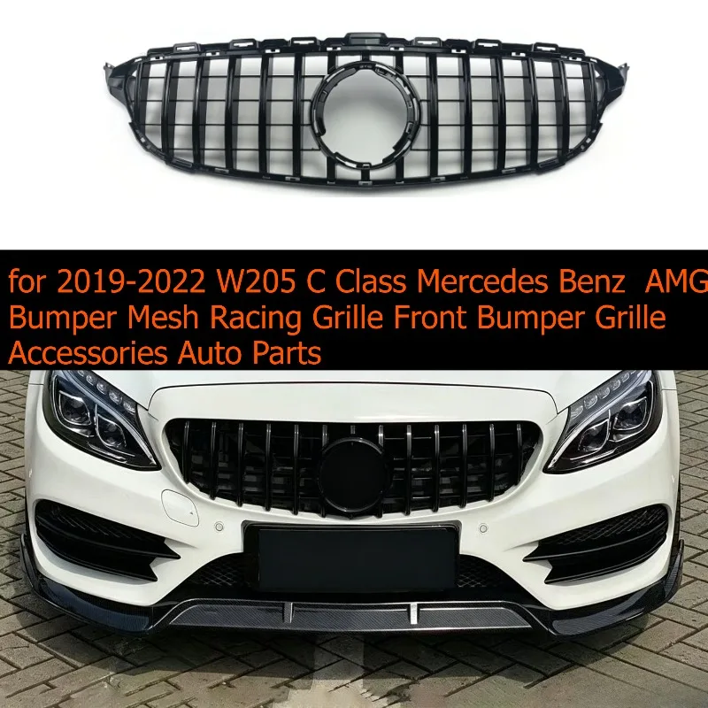

For 2019-2022 W205 C Class Mercedes Benz AMG Bumper Mesh Racing Grille Front Bumper Grille Accessories Auto Parts