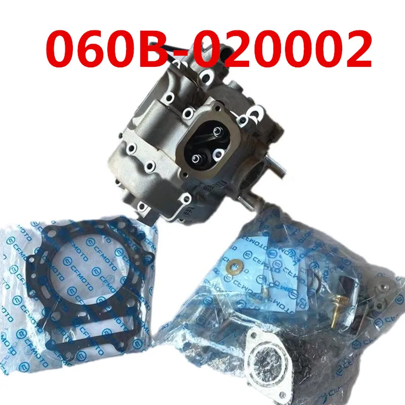 Original CYLINDER HEAD & HEAD COVER WHOLE  ASSY 060B-020002 For CF MOTO 600cc625cc ATV UTV Parts X6 Z6 CF196S Engine Part