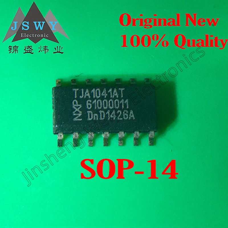 5PCS TJA1041AT TJA1041A TJA1041 SMD SOP-14 CAN interface chip 100% brand new original package electronics