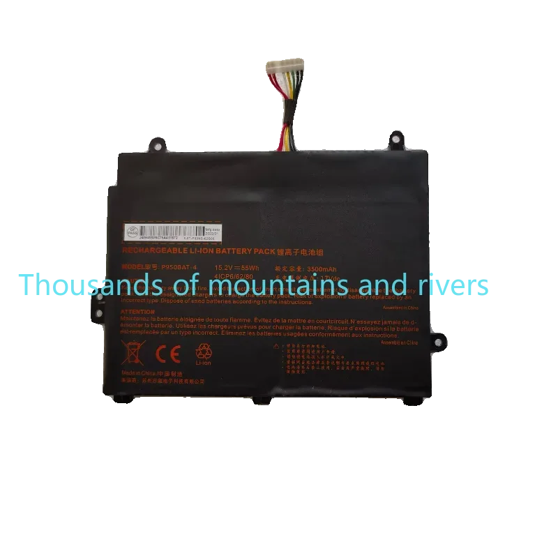 

P950BAT-4 Аккумулятор для ноутбука Clevo P955EP6 P950KP6 P957HR Sager NP8953 NP8955 NP8952 NP8950 6-87-P950S-52B01