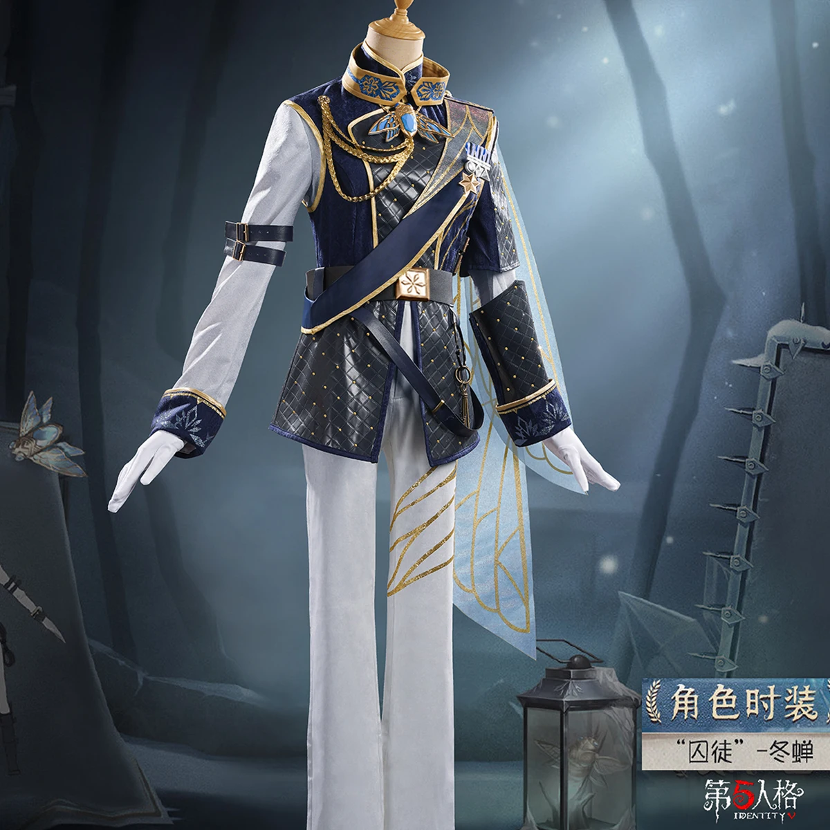 InYOYO Identity V Cosplay Luca Balsa Costume Winter Cicada Fancy Game Suit Handsome Uniform Halloween Party Outfit S-XXL New