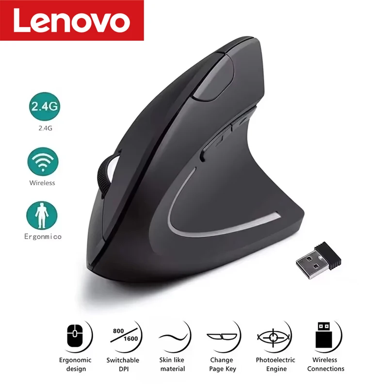 Wireless Vertical M…