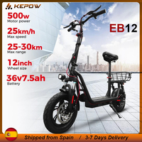 Electric Scooter With Seat And Basket 12 Inch 500w Foldable Kick Escooter 36v 7.5ah Max Load 150kg Skateboards Kickboard EB12