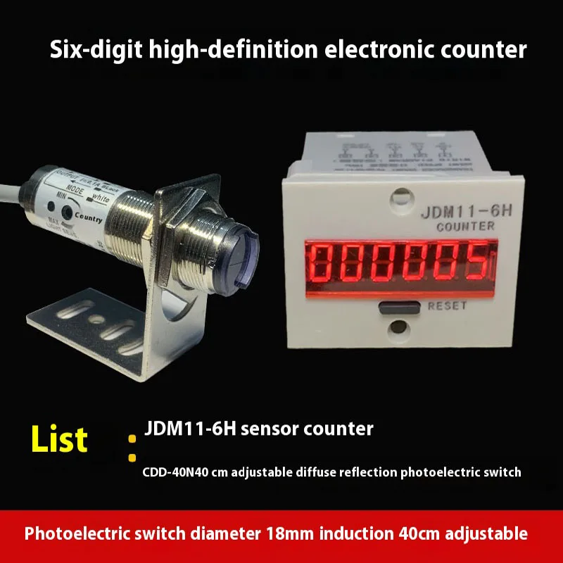 عداد شاشة ديجيتال إلكترونية مكون من 6 أرقام JDM11-6H خط تجميع عد الجهد الكهروضوئي عد الاستشعار