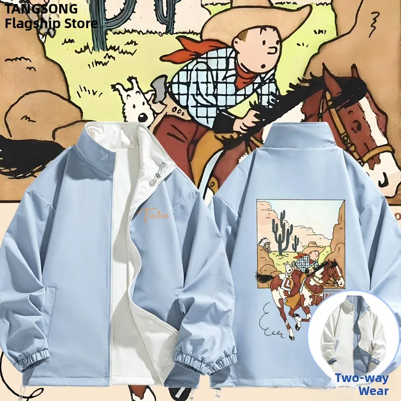 

Двусторонняя куртка Tintin Adventure: модное повседневное пальто свободного кроя из полиэстера, нейлона и волокон Cosite, ветрозащитная, на молнии