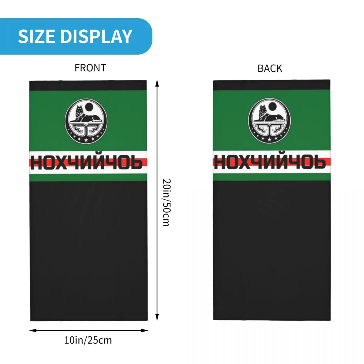 Chechnya Flag Chechen Bandana Neck Gaiter Printed Balaclavas Mask Scarf Multifunctional Cycling Fishing Unisex Adult Breathable