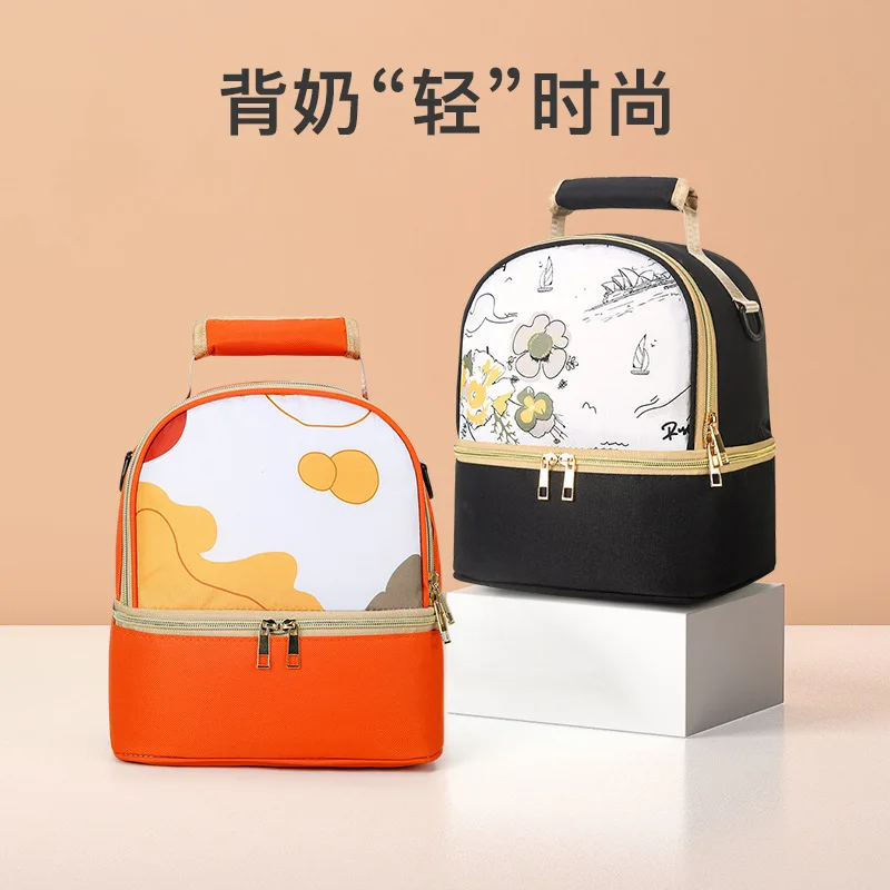

Large Capacity Mommy Bag Cool Travel Picnic Portable Food Handbag Baby Bags New Fashion Insulation Double Layer Pack Solid Color