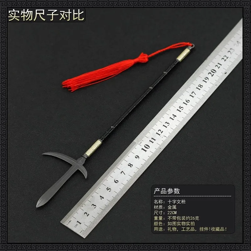 

1/6 Soldier Miniature Cold Weapons Cross Spear High Quality Model Toy Fit 12'' Action Figure Body In Stock