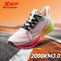 Xtep 2000km 3.0 Running Shoes For Men Spring Sneakers Cushioning Training Jogging Wear-Resistant Lightweight 875119110032