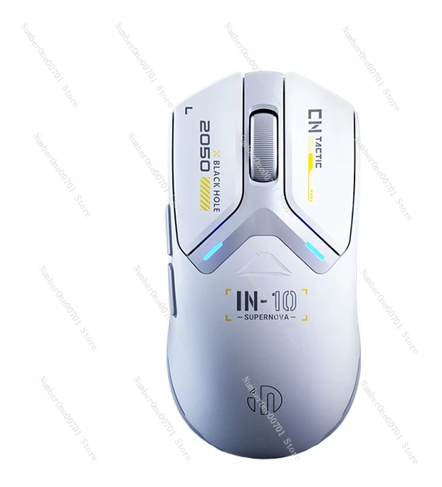 

Wireless mouse bluetooth wired three-mode mechanical e-sports game