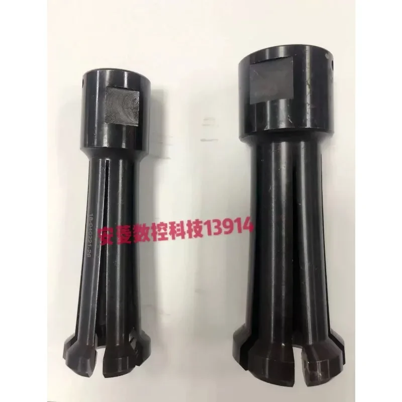 Xiehong Machine Tool BT50 spindle eight-petal broach claw/Qifa BT40 numerical control spindle six-petal broach claw (1pcs)