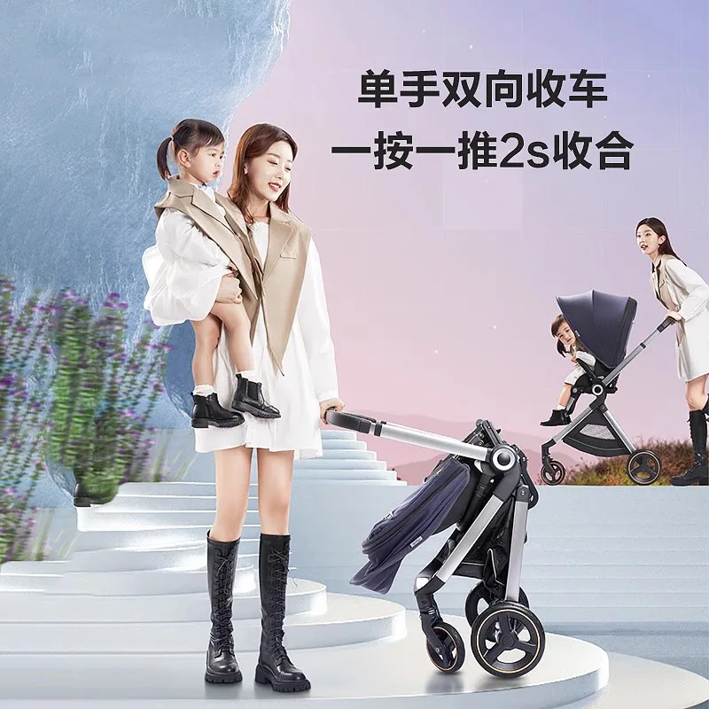 Deluxe kinderwagen tweezijdig hoog landschap lichtgewicht opvouwbaar kan zitten of liggen