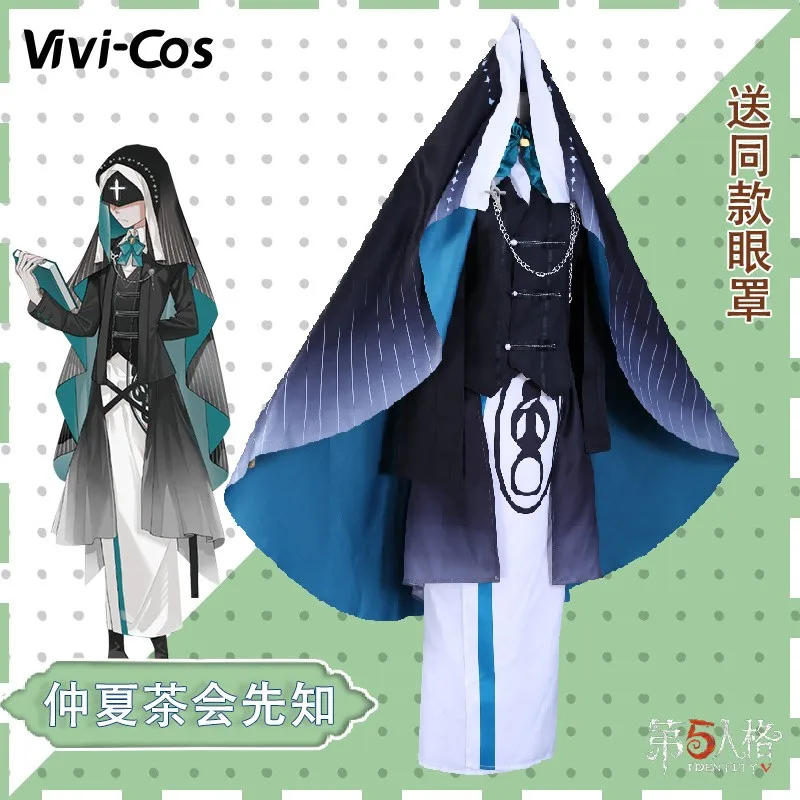 

Vivi-Cos Game Identity V Eli Clark Midsummer Tea Party Cool Cosplay Gorgeous Halloween Men's Costume Role Play Carnival New