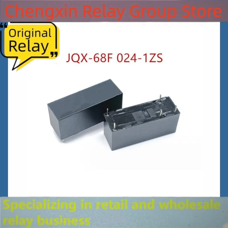 10Pcs/Lot  HF68F-024-1ZS  JQX-68F 024-1ZS JQX-68F-024-1ZS  HF68F    5PIN