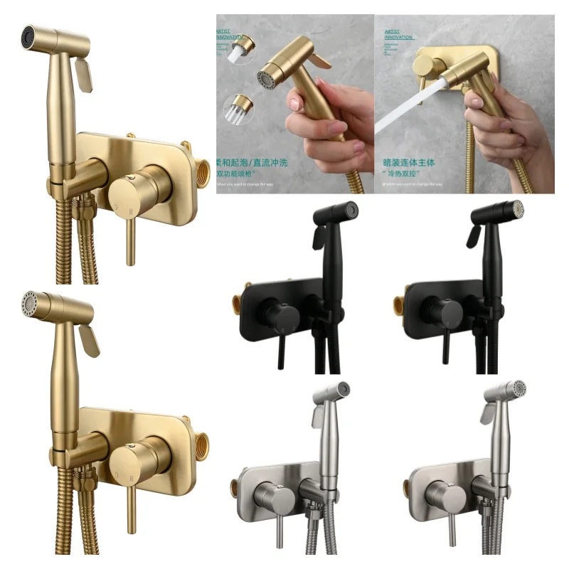 

Concealed Hot and Cold Brass Toilet Companion Spray Gun, Women's Washing Machine, Pressurized Handheld Flushing Nozzle