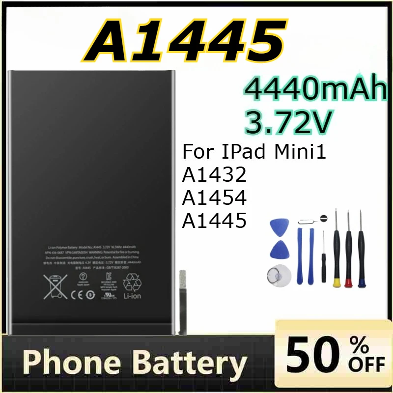 

4440mAh A1445 Mobile Phone Batteries for IPad Mini1 A1432 A1454 A1445 Large Capacity Lithium Battery +Tool