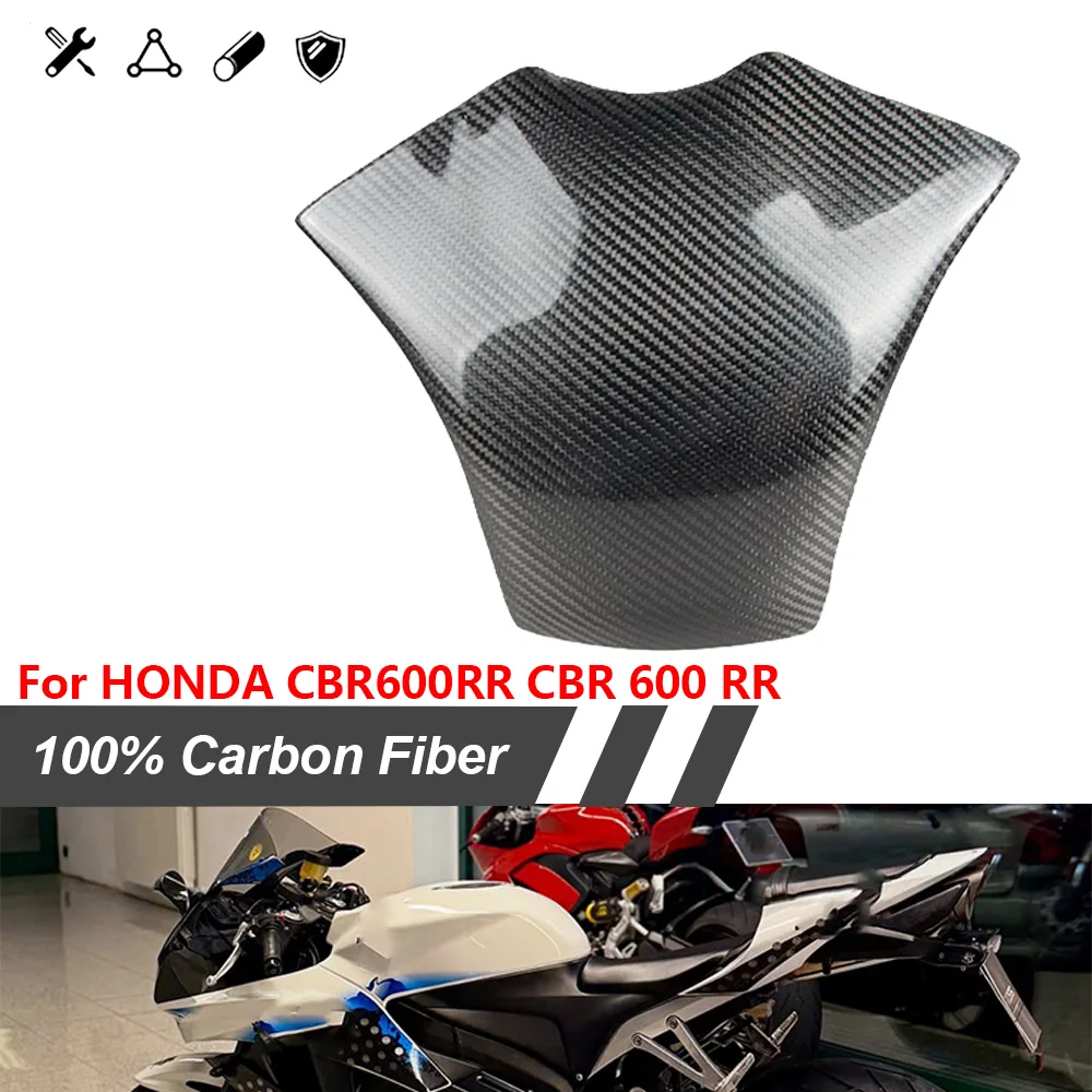 

Подходит для Honda F5 CBR 600RR CBR600RR 2007-2012 мотоцикла из настоящего углеродного волокна, защитная крышка топливного бензобака мотоцикла