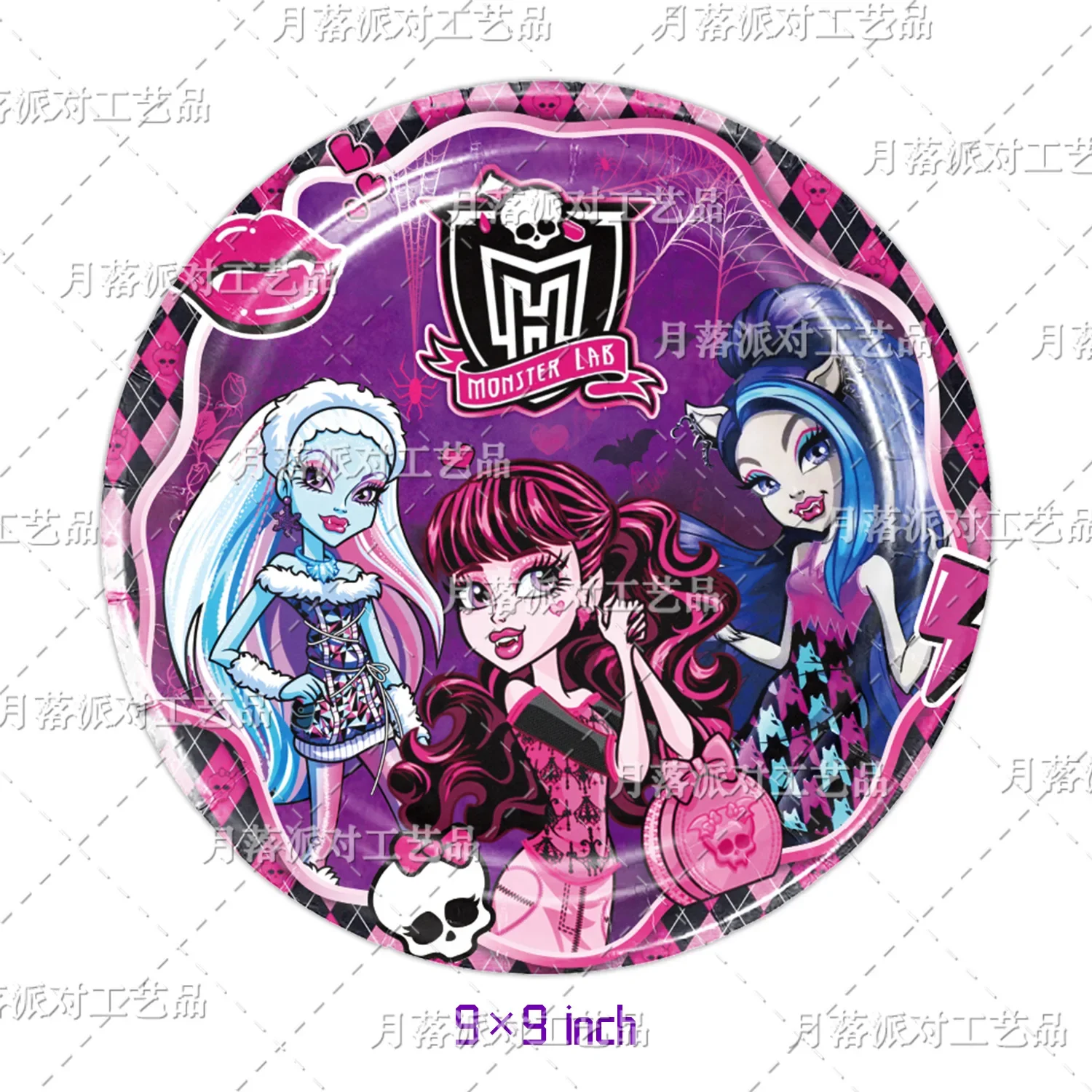 Monster Doll Spirit High School Thema Verjaardagsfeestje Decoratief Wegwerp Servies Ballon Achtergrond Kraamcadeau