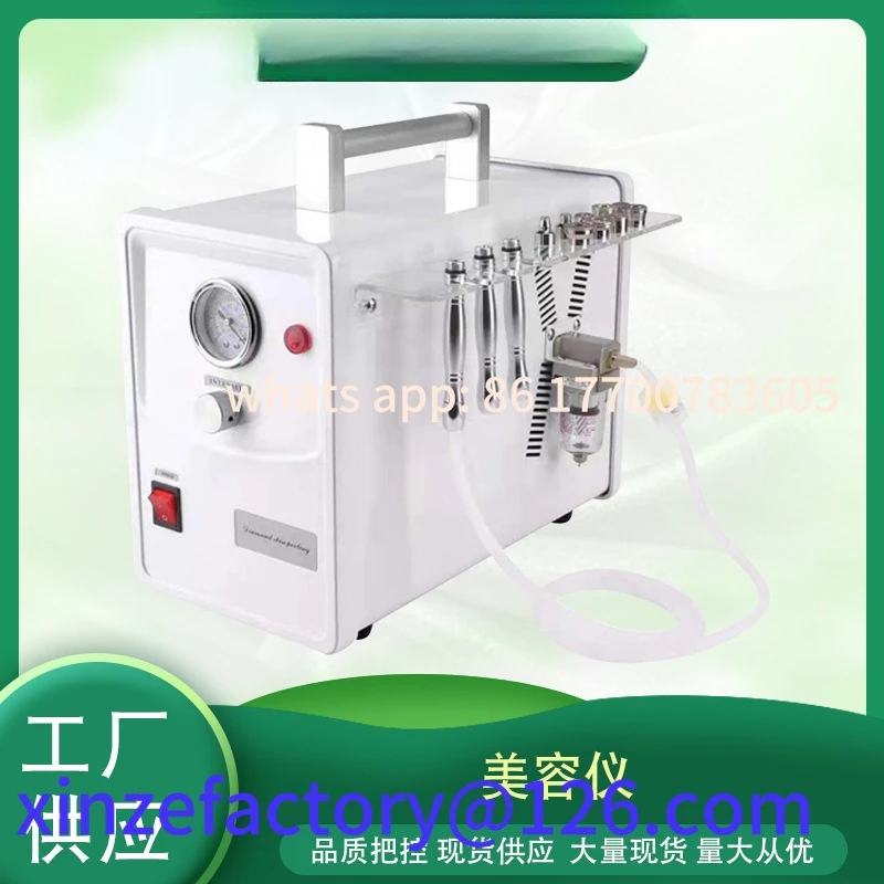 

Customizable Diamond Microdermabrasion Beauty Instrument,Care Instrument