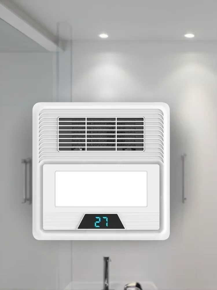 Rongshida 300x300 Bathroom Heater 220V Integrated Exhaust Fan Lighting And Wind Heating Ceiling Yuba Lamp xmj1