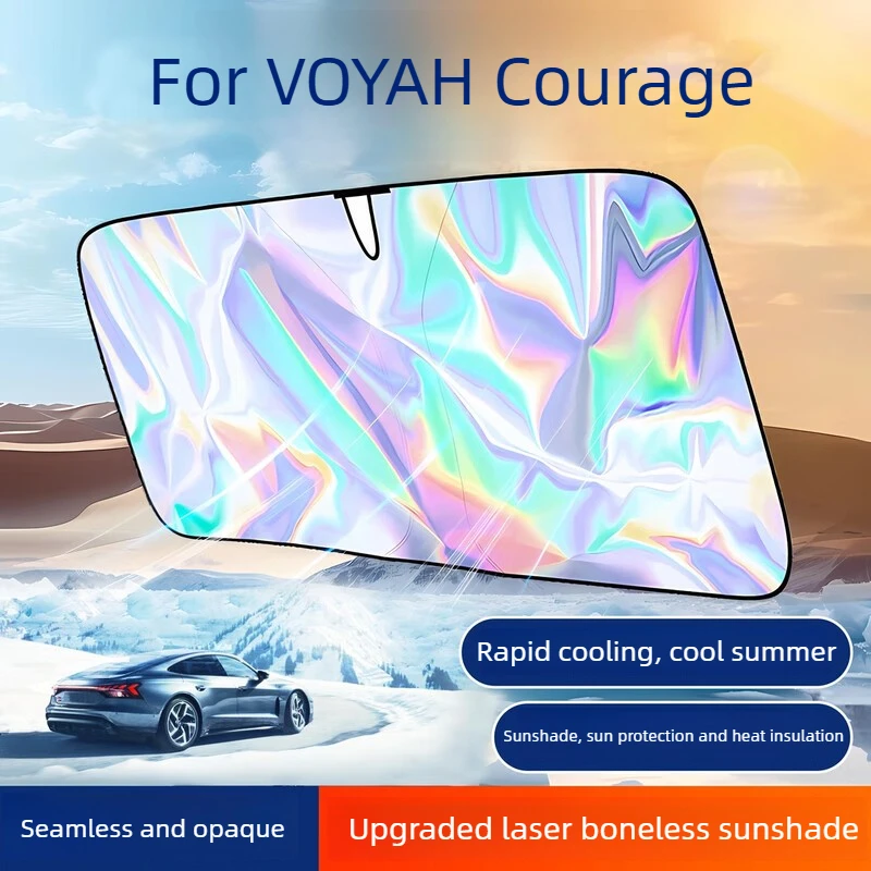 Front For VOYAH Courage Car Sun Visor Heat Insulation Foldable UV Protection Windshield Summer Cooling Auto Accessories