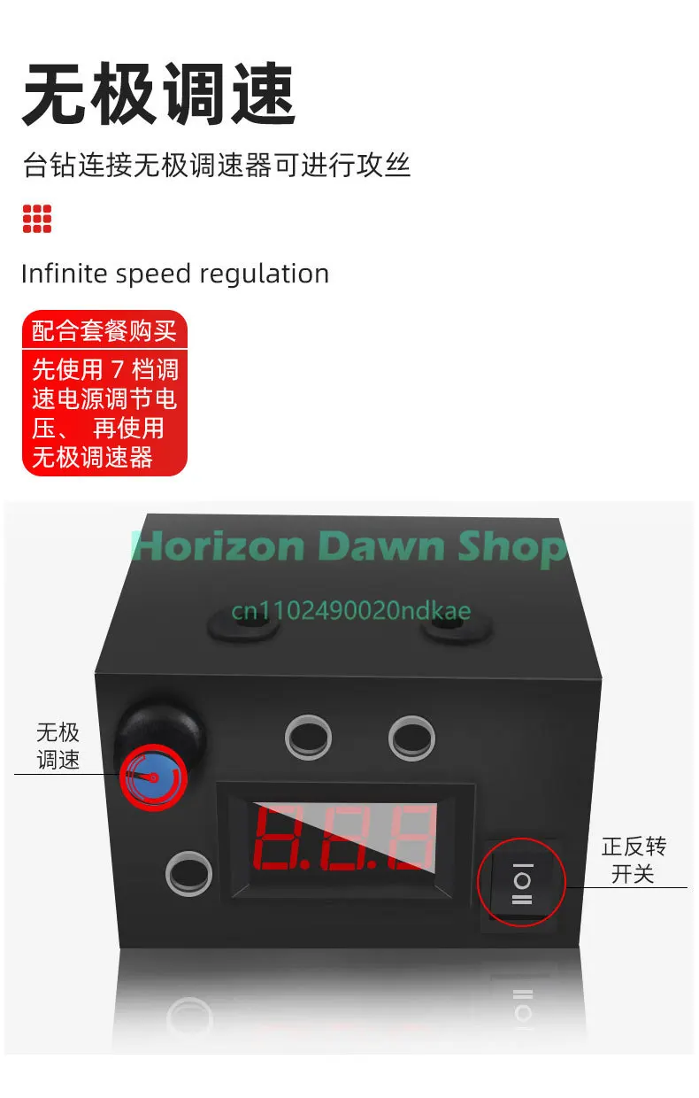 Miniature household bench drill tapping tooth machine milling machine mini small precision small bench drill precision household