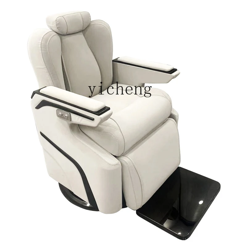 XJ hair care chairs, hair salons, dedicated intelligent USB charging, lifting, and tilting large chassis shaving chairs