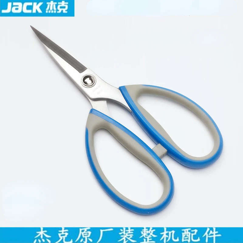 Jack Edelstahl Stoff Schneider große Küchen schere Stoff schneiden Kleidung Schere Näh werkzeuge