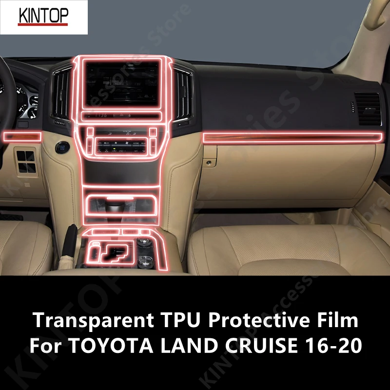 For TOYOTA LAND CRUISE 16-20 Car Interior Center Console Transparent TPU Protective Film Anti-scratch Repair Film Accessories