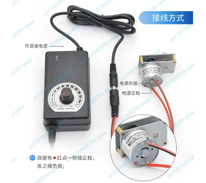 Accessories 1pcs zb4124-310 valve motor reduction motor micro dc low speed motor 6v metal gear