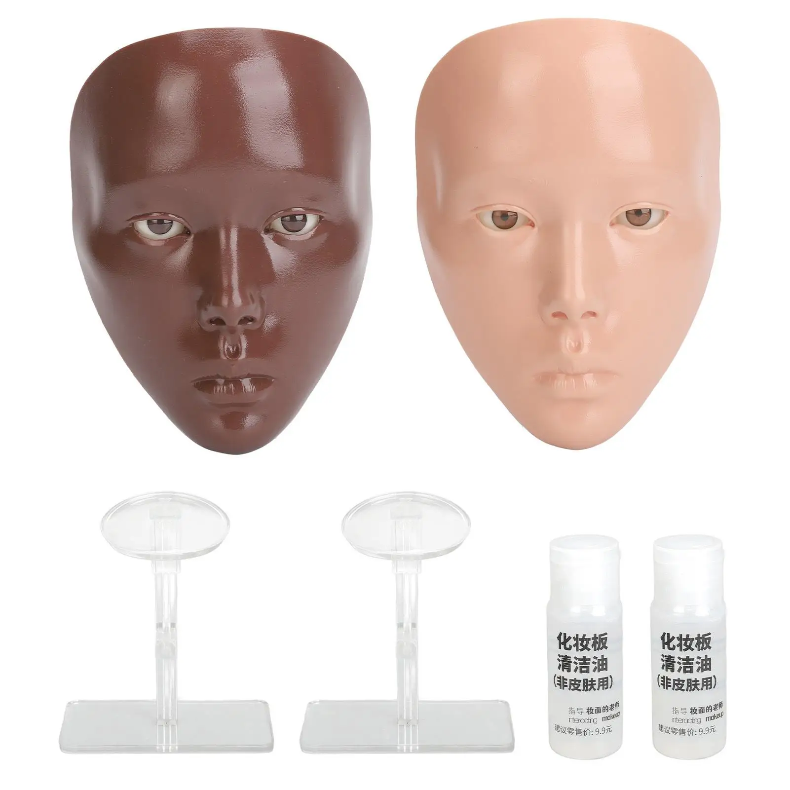 Makeup Practice Board Set with 40ml Liquid for cheeks - Reusable Mannequin Eyes Cosmetic Practice Board