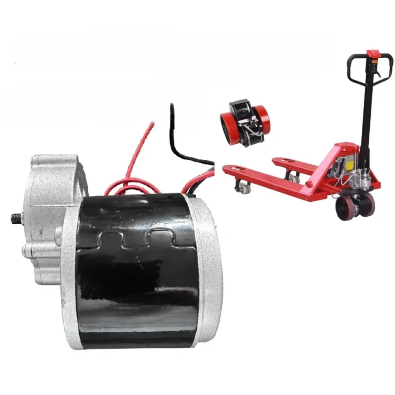 

24V 350W Brushed Motor Electric Forklift Drive Motor, Floor Jack Handling Vehicle Component, Pure Copper Motor