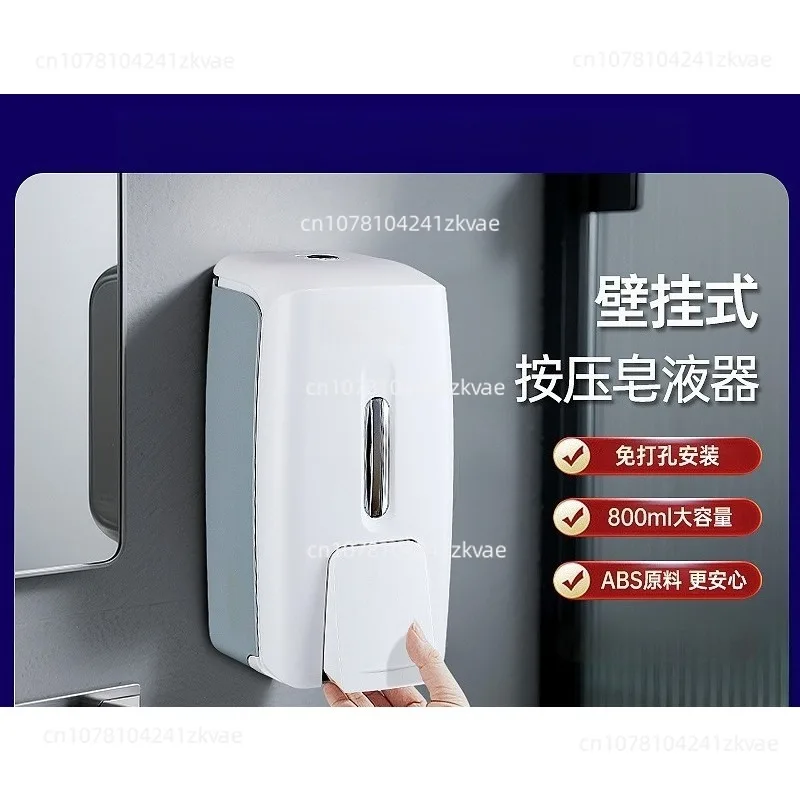 

Дозатор мыла, настенный, непробиваемый, для отеля, ванной комнаты, шампунь, гель для душа, разливка, кухонное дезинфицирующее средство для рук, пресс-коробка