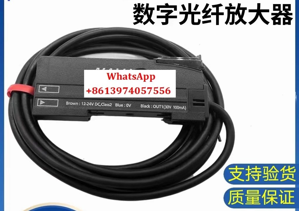 

Оригинальный оптоволоконный усилитель FX-101-CC2/FX-101/102/501/551-C2/501-C2