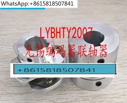 ZSF5815-001CM-1024BZ1-5L CNC lathe encoder, 1024 wire 5V 9-core
