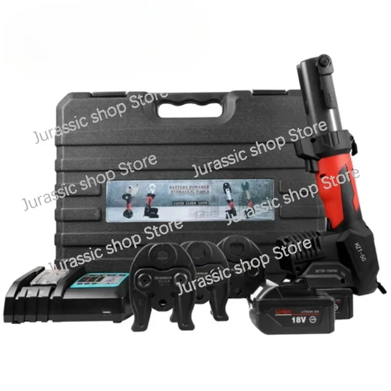 

HEWLEEs HZT-50 1/2'' To 2'' Compact Battery Pro Pressing Tool Kit for Copper PEX Pipe Plumbing Cordless Hydraulic Press Tools
