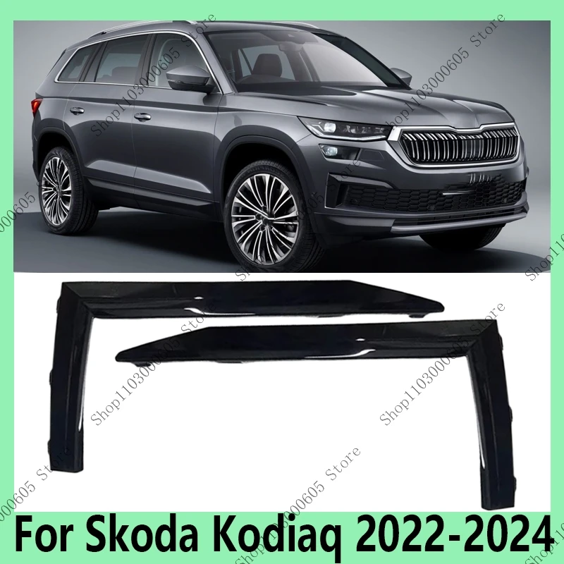 

For Skoda Kodiaq 2022-2024 Auto Accessories Front Bumper Fog Light Molding Strip Decorative Black Guard