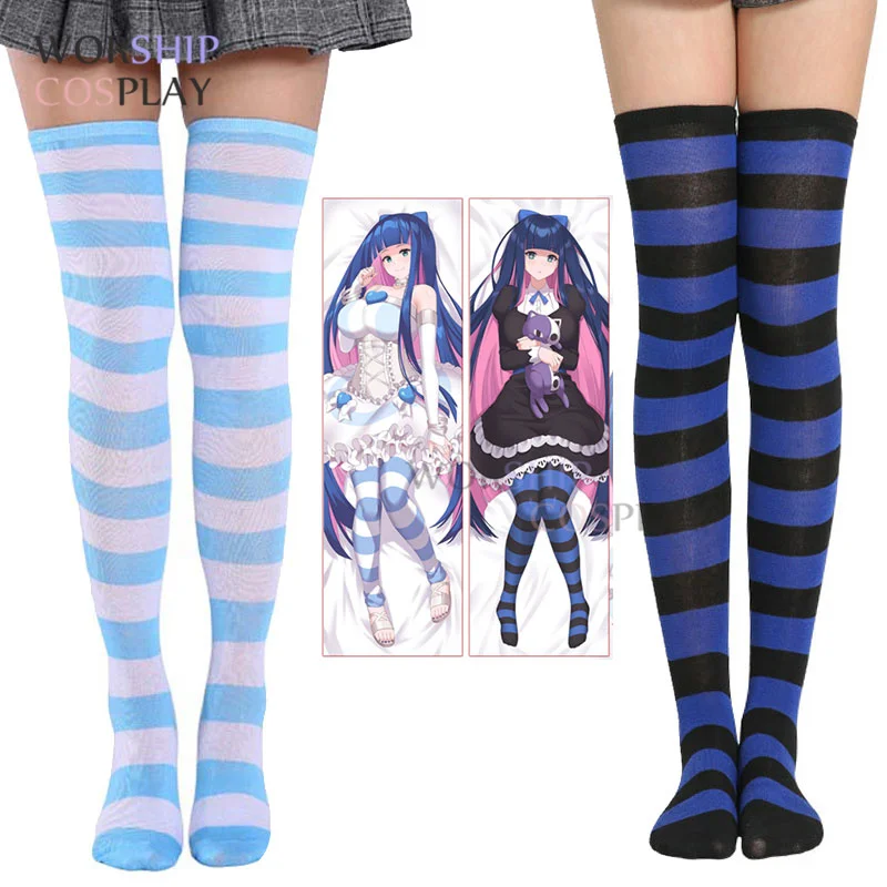 2 estilos Panty & Stocking con liguero Raya azul y blanca Azul con media negra de anime Cosplay
