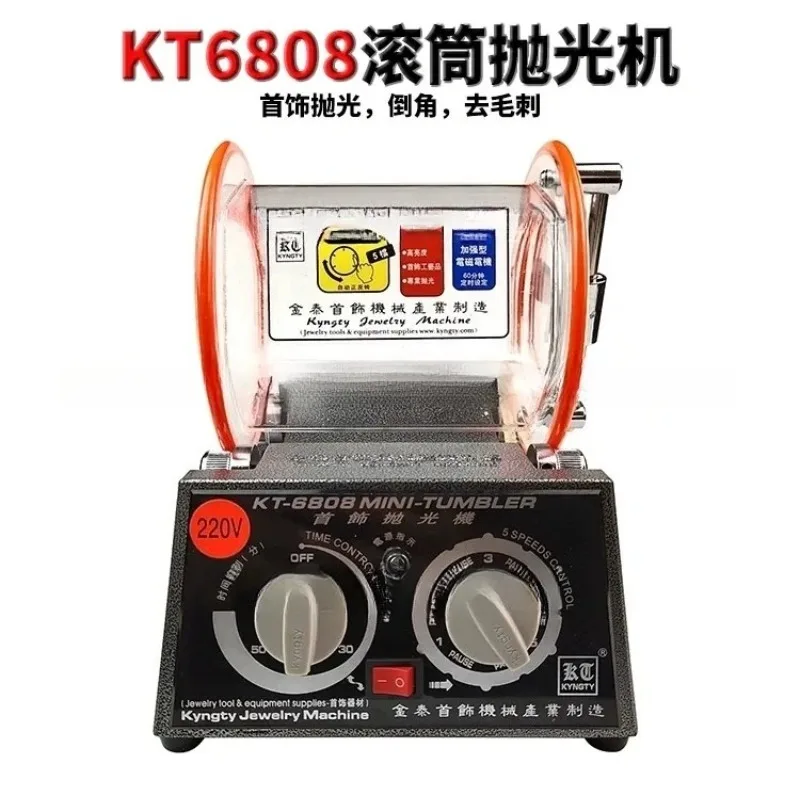 KT6808/2000 Roller Polishing Machine Gold and Silver Jewelry Walnut Copper Coin Polishing Small Polishing and Cleaning Machine