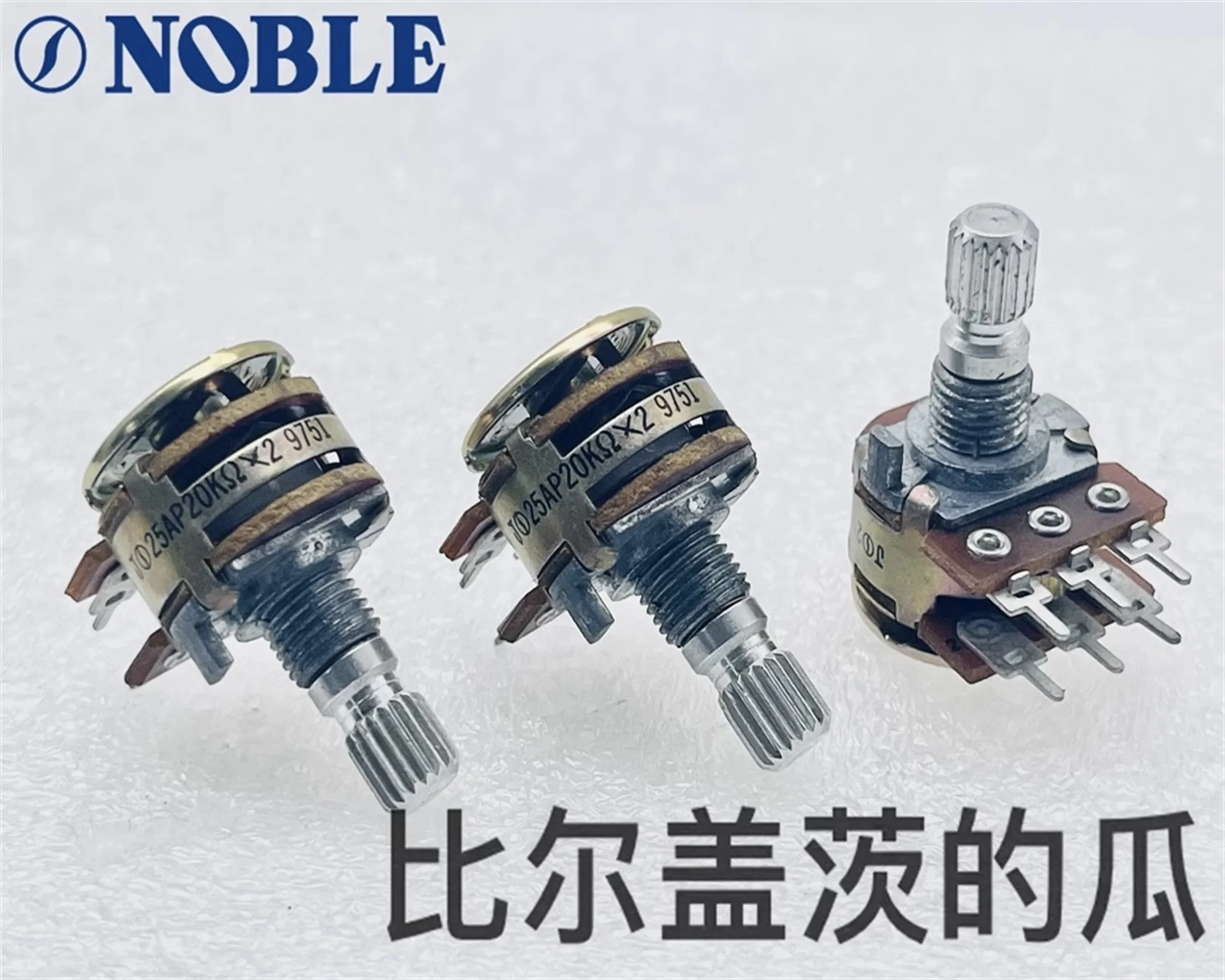 1 pcs NOBLE original Japanese VB16L4G32N15K-25AP20KA × 2 serrations with center positioning axis length of 15mm
