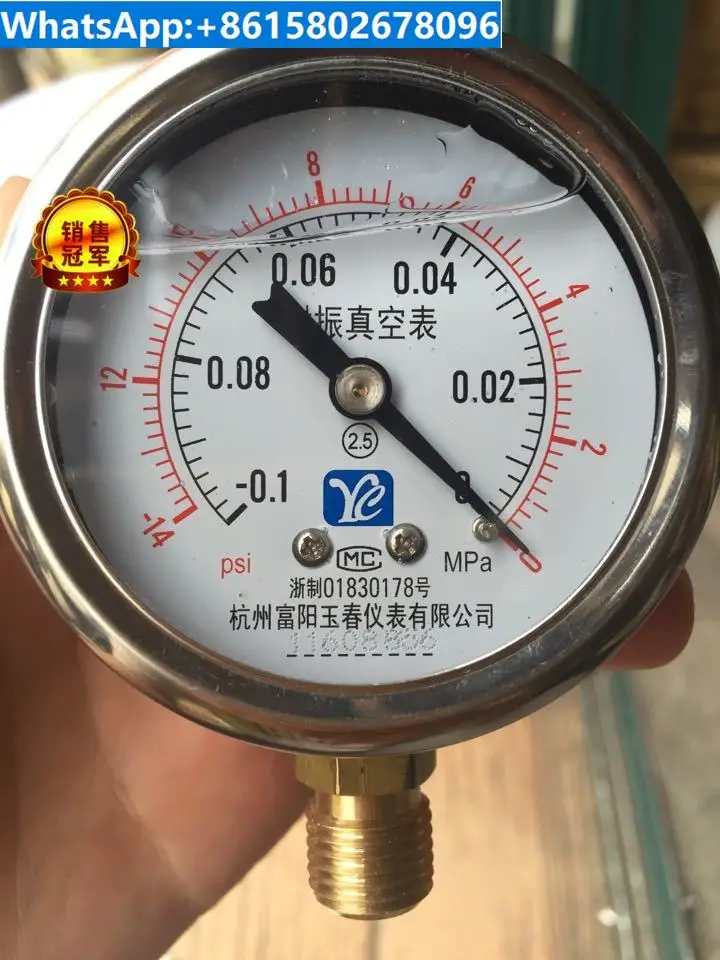 

YN60-0.1-0Mpa shockproof pressure gauge, vacuum gauge, oil pressure/oil filled negative pressure gauge, thread M14