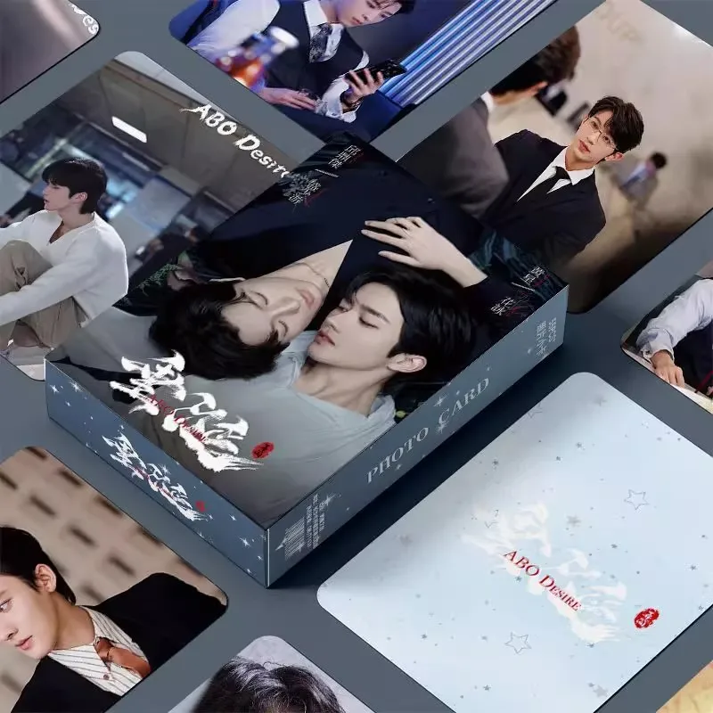 55 قطعة/المجموعة/مجموعة من بطاقات ABO Desire Drama Laser Lomo - مجموعة بطاقات صور ثلاثية الأبعاد من Huang Xing Qiu Dingjie لهدية التجميع والهدايا