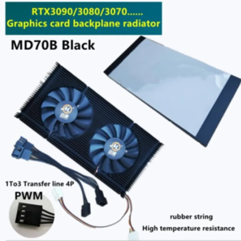 

For RTX 3090 3080 3070 Series Graphics Card, Aluminum Panel+Dual PWM Fan Cooler Water Cooling GPU Backplate Memory Radiator