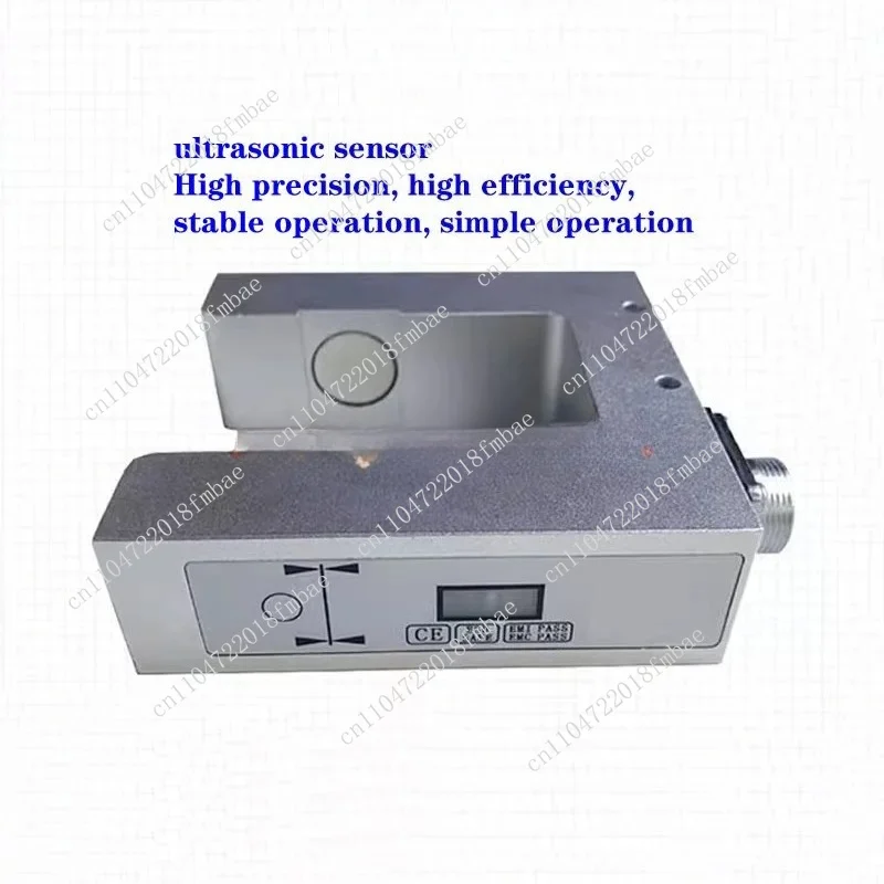 Photoelectric Correction Sensor PS-400, Ultrasonic Correction Sensor US-500S, DC12V Correction Electric Eye/sensor