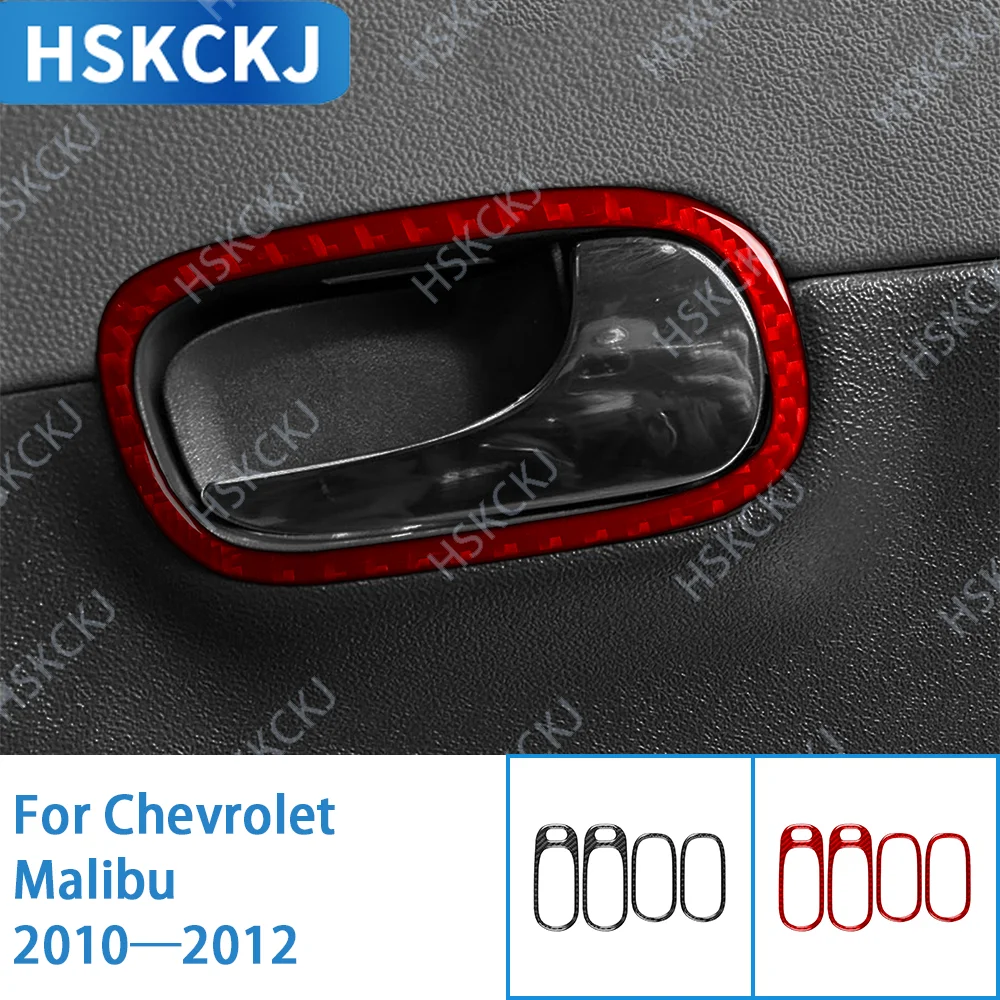 

Аксессуары для салона автомобиля, дверная внутренняя ручка, съемник панели, наклейка из углеродного волокна, наклейка для Chevrolet Malibu 2010–2012 гг.