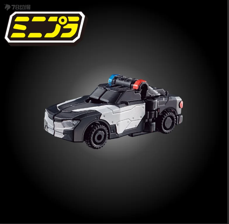 BANDAI MINIPLA Boonboom Series SP Boonboomger Boonboomger Robot Boonboom Car Set Bakuage Clear Ver Blind Box Surprise Toys