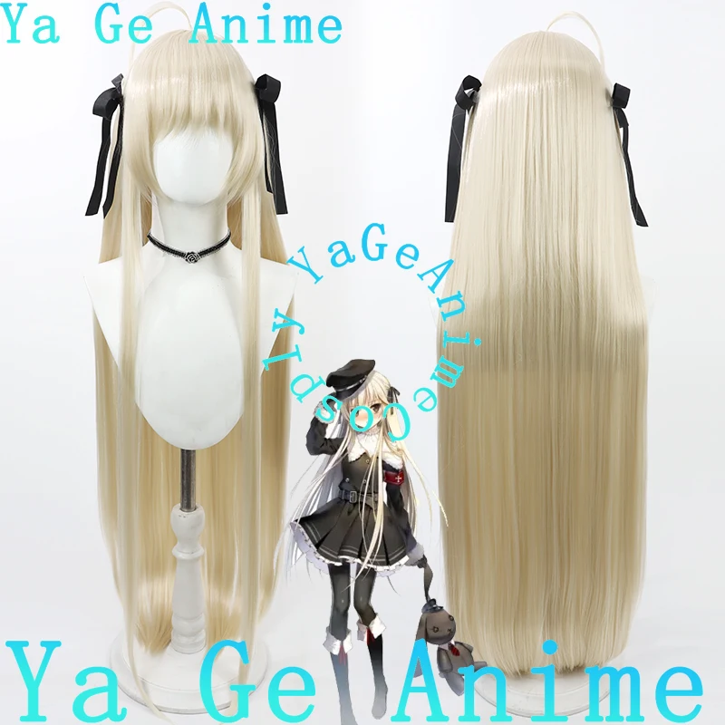 Yosuga No Sora البطلة Kasugano Sora شعر مستعار تأثيري أنيمي عرض الواقع لعبة لعب الأدوار شعر مستعار تستخدم لحفلات الرقص أنيمي