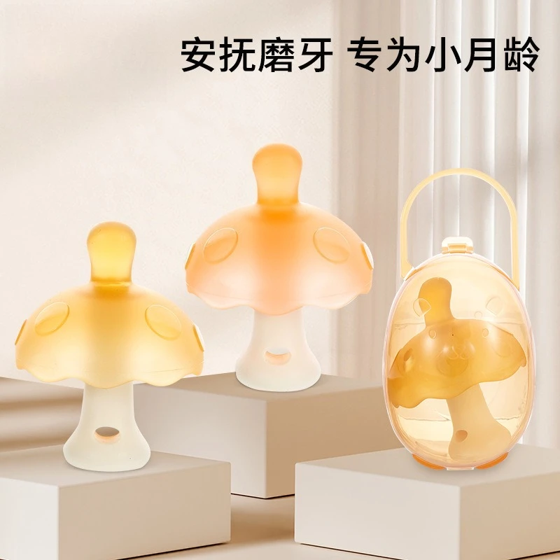 عضاضة مص مضادة للإبهام للأطفال من عمر 0 إلى 6 أشهر على شكل فطر من السيليكون لعبة مصاصة #3